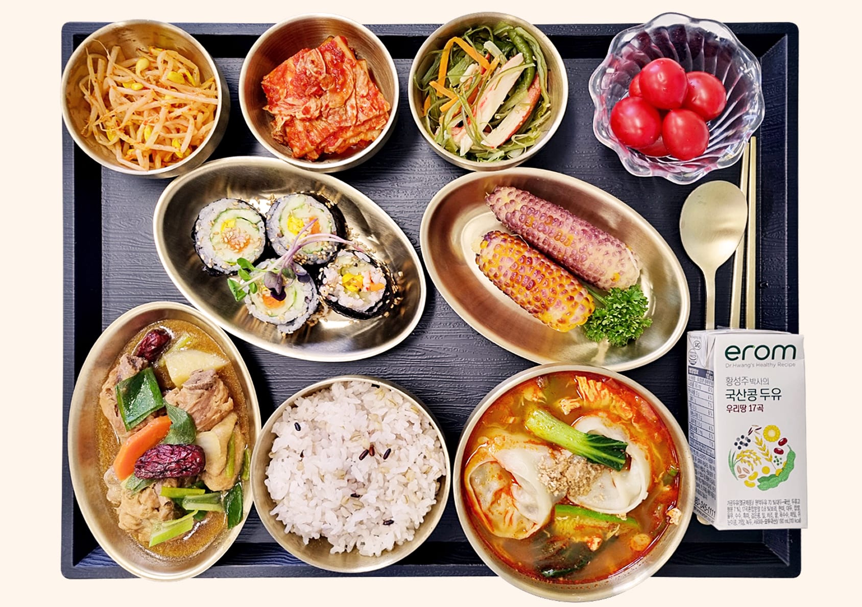 식단 사진