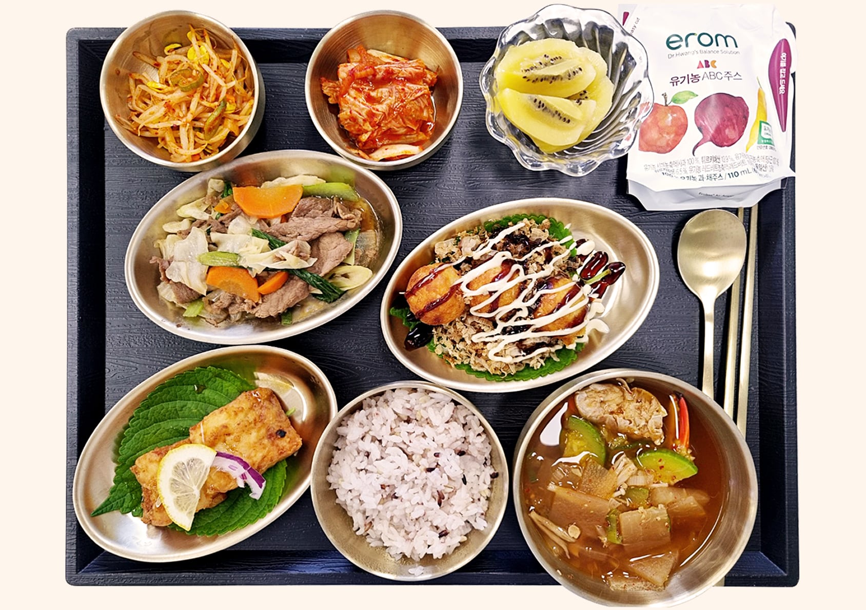식단 사진