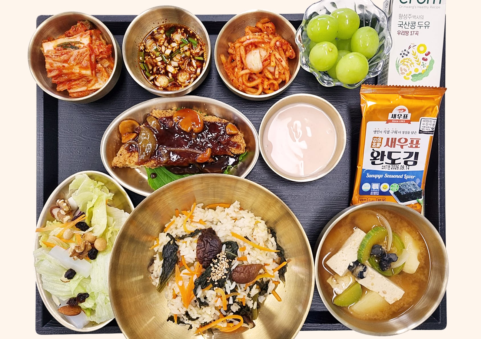 식단 사진
