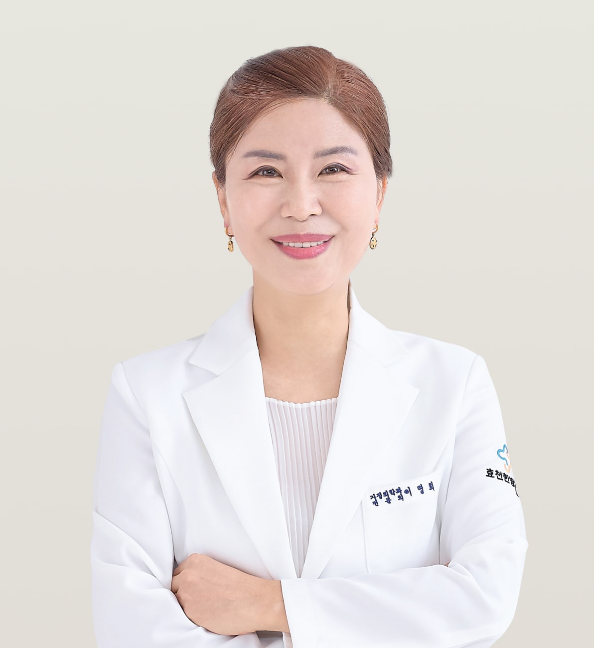 이명희 가정의학과원장