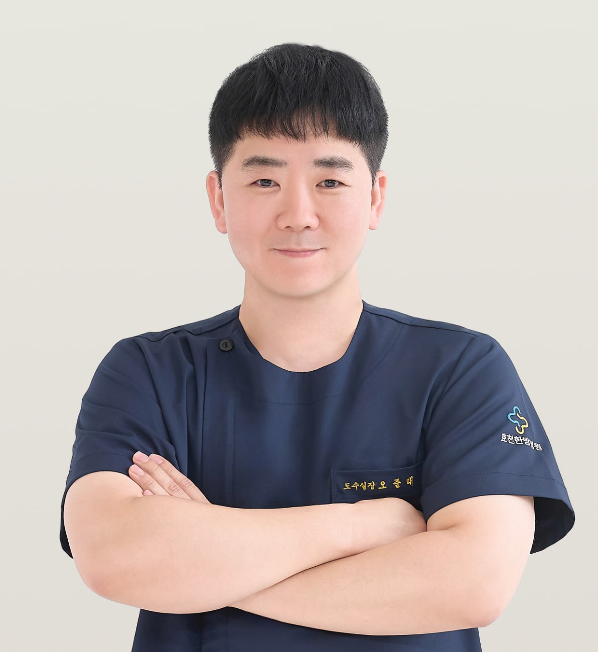 오준태 도수실장