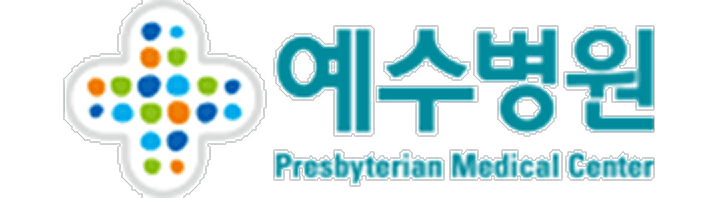 예수병원