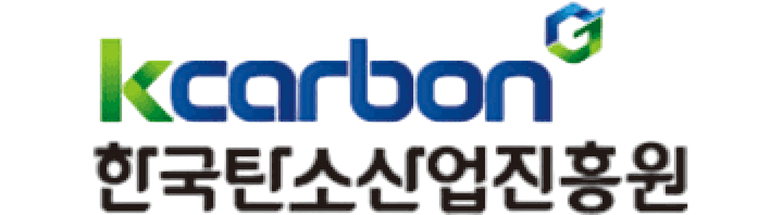 한국탄소산업진흥원