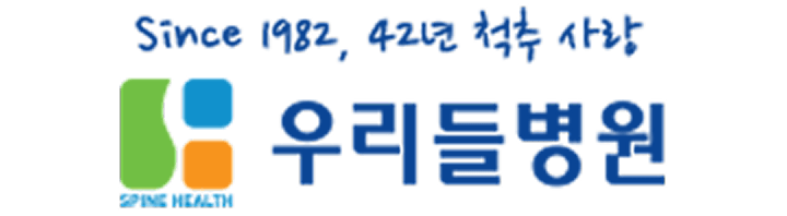 우리들병원