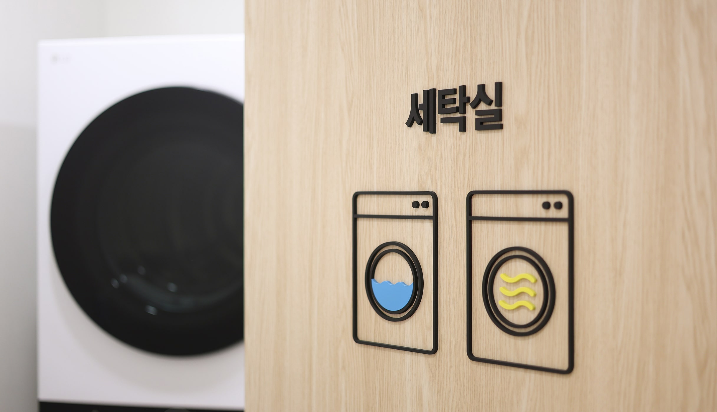 입원실 사진