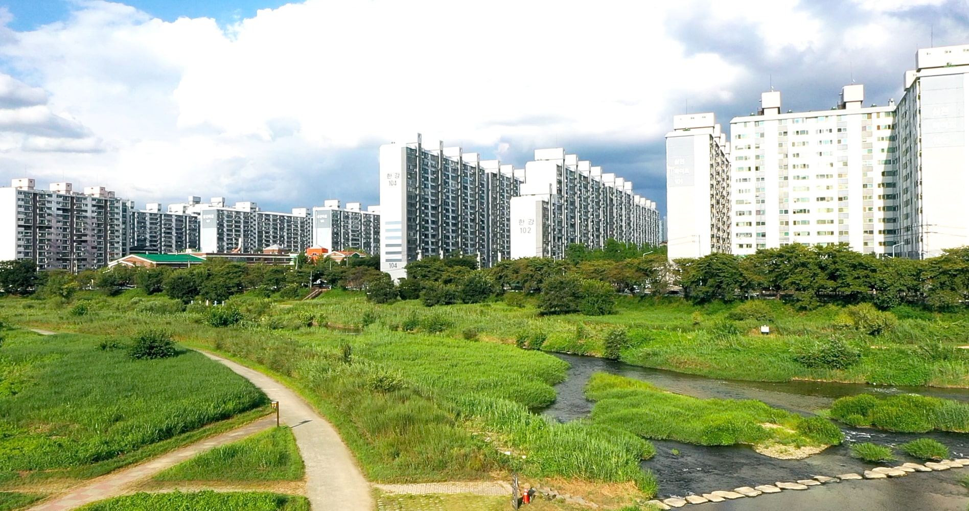 산책로 사진